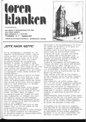 1979 - 14