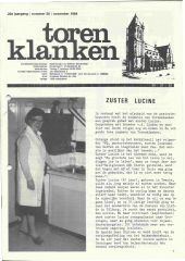1984 - 20