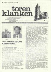 1988 - 05 (nr. 4 is niet uitgegeven)